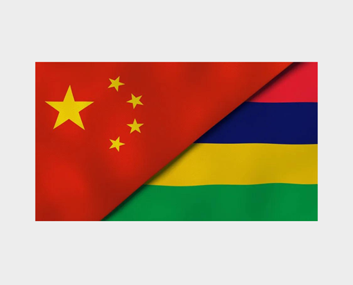 Mauritius-China